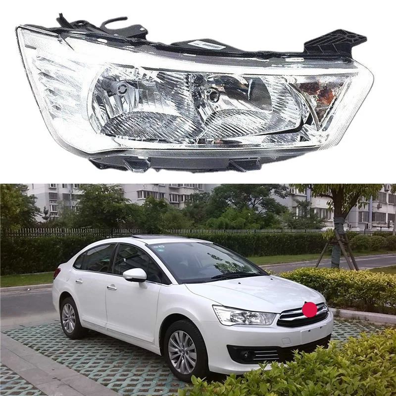 

Для Citroen C-четыре C4 2012 2013 2014 Автомобильная фонарь в сборе дальний сигнал поворота фонарь для ночной работы аксессуары для автомобиля