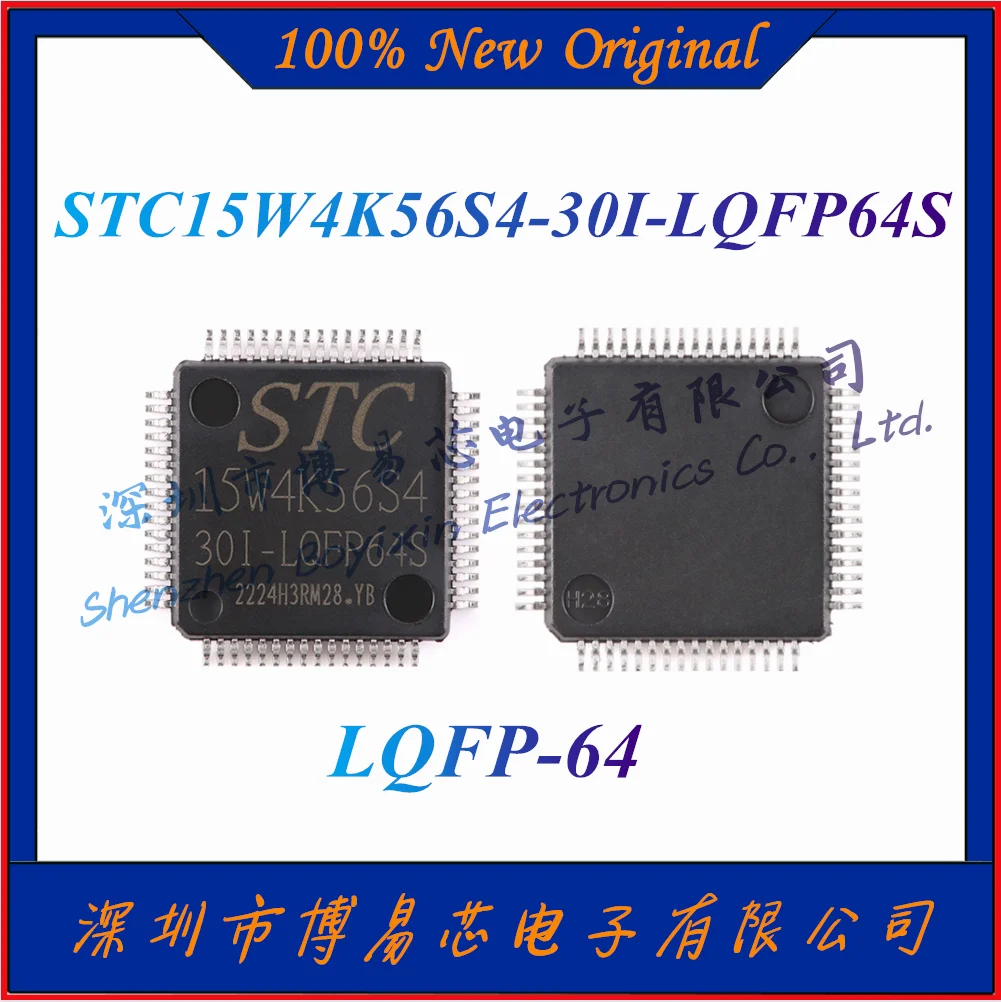 NEW STC15W4K56S4-30I-LQFP64S Voltage: 2.5V~5.5V Program capacity: 56KB Total RAM capacity: 4KB LQFP-64