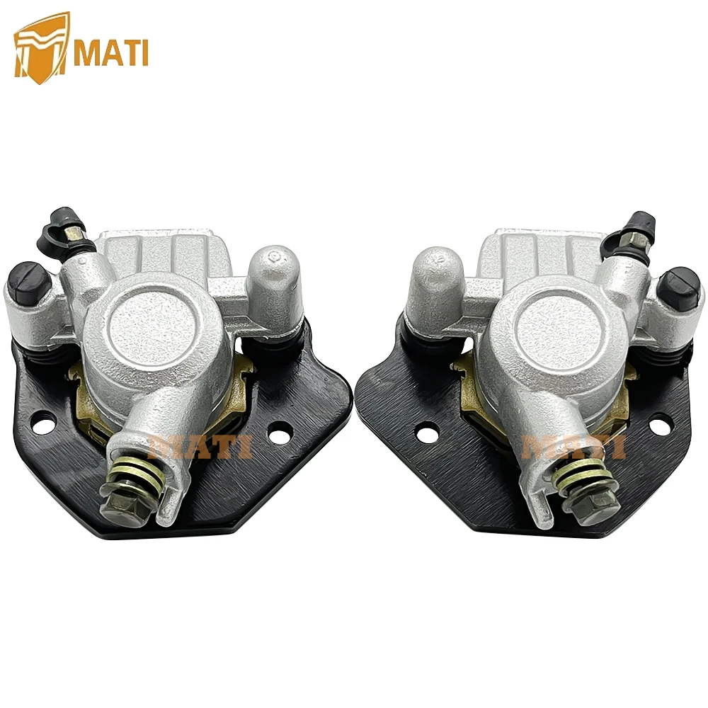 Передний левый правый Тормозной суппорт с колодками для Kawasaki Bayou 300 2x4 KLF300-B 1988-2004 430411520 430411521 430411252