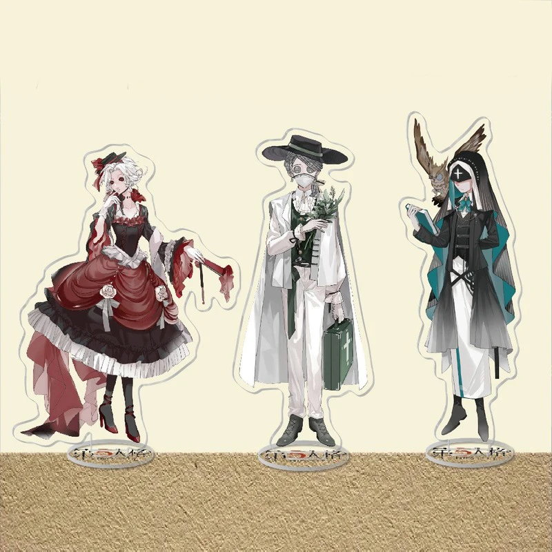 Брелок для ключей Эмили диер модный мужской брелок с персонажами мультфильмов