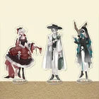 Брелок для ключей Эмили диер, модный мужской брелок с персонажами мультфильмов, V-образный, из акрила, подходит для женщин и детей