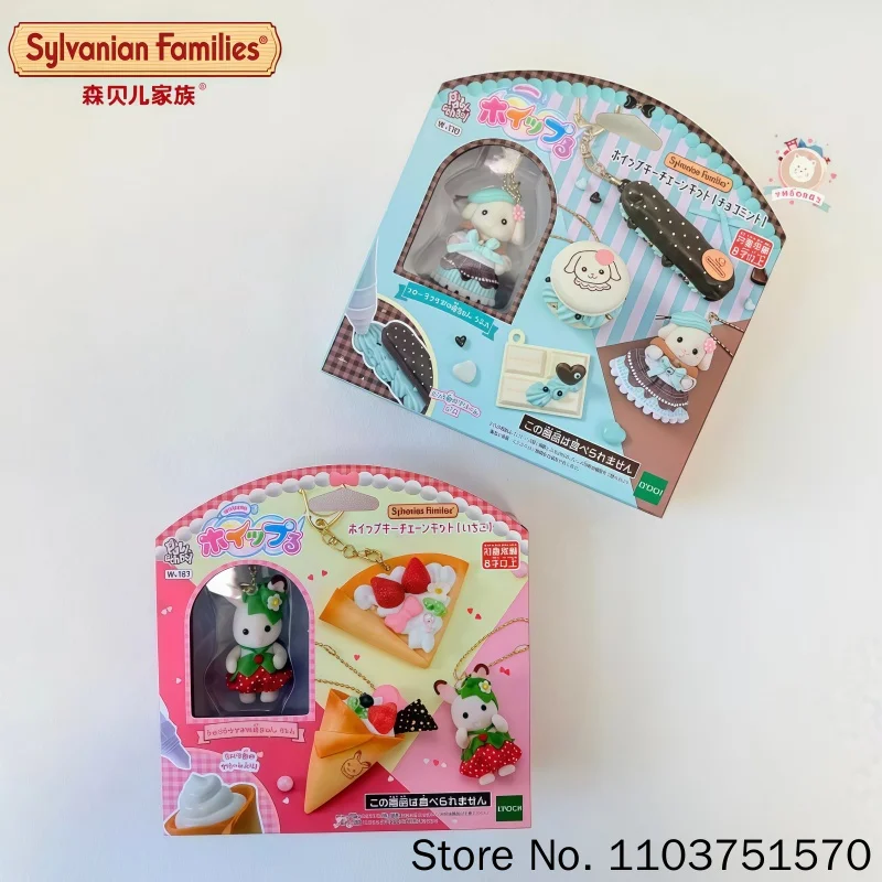 Фото Оригинальный брелок-фигурка Sylvanian Families с флокированием, тематика: мятный шоколад, кролик, клубничный креп. Подвеска для сумки, аксессуар, подарок. №1