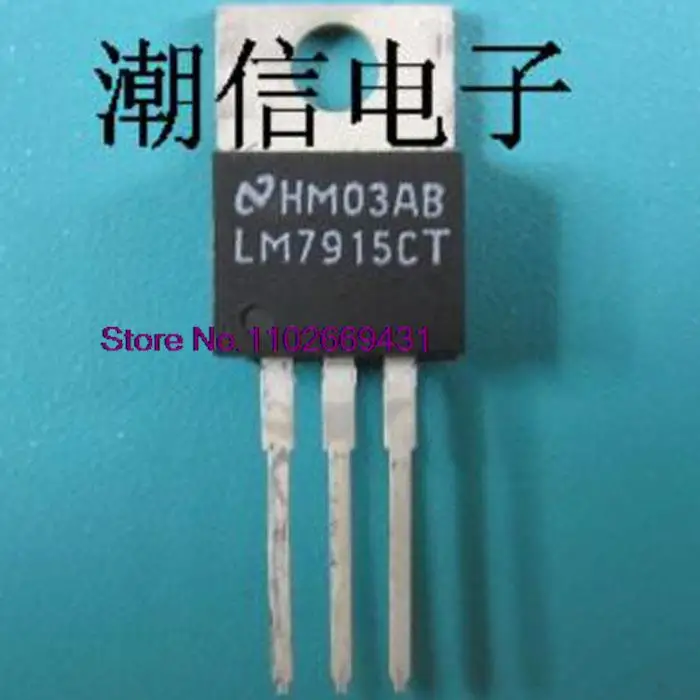 

5PCS/LOT LM7915CT TO-220