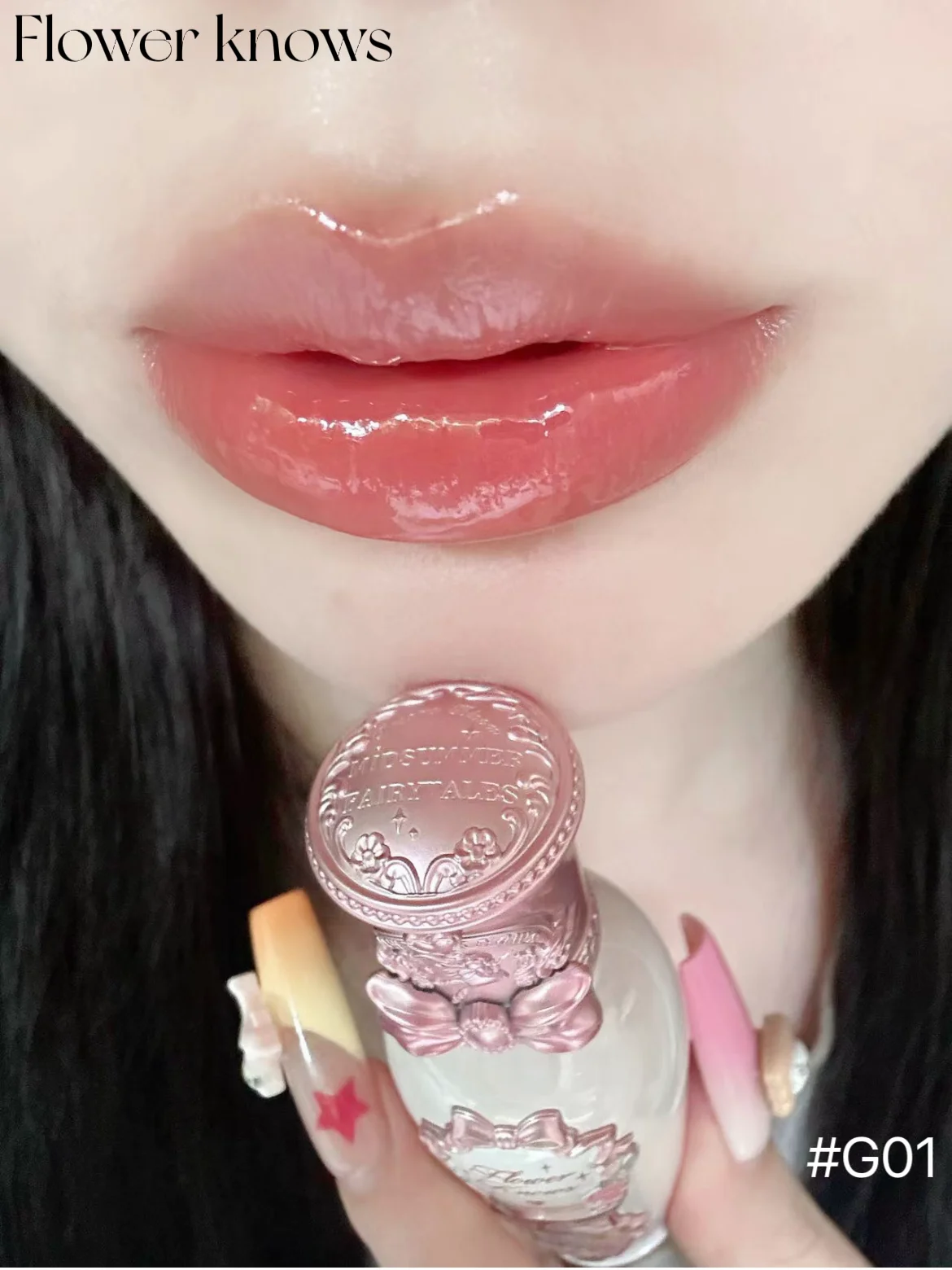 Блеск для губ FLower Knows Midsummer Night