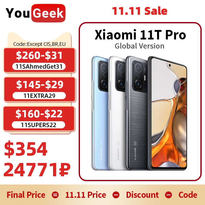 Najtaniej Globalna Wersja Xiaomi Mi 11 T Pro Smartphone 11 T Snapdragon 888 Octa Core 108MP Kamera 120W HyperCharge 120Hz AMOLED Display Ceny Globalna Wersja Xiaomi Mi 11 T Pro Smartphone 11 T Snapdragon 888 Octa Core 108MP Kamera 120W HyperCharge 120Hz AMOLED Display