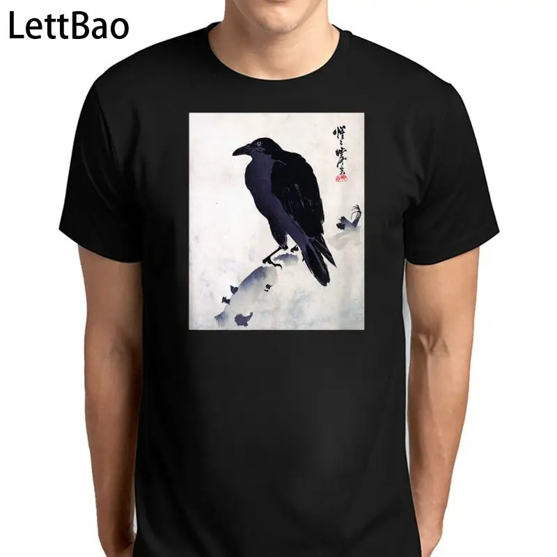 

Футболка Мужская/женская с коротким рукавом и принтом в японском стиле