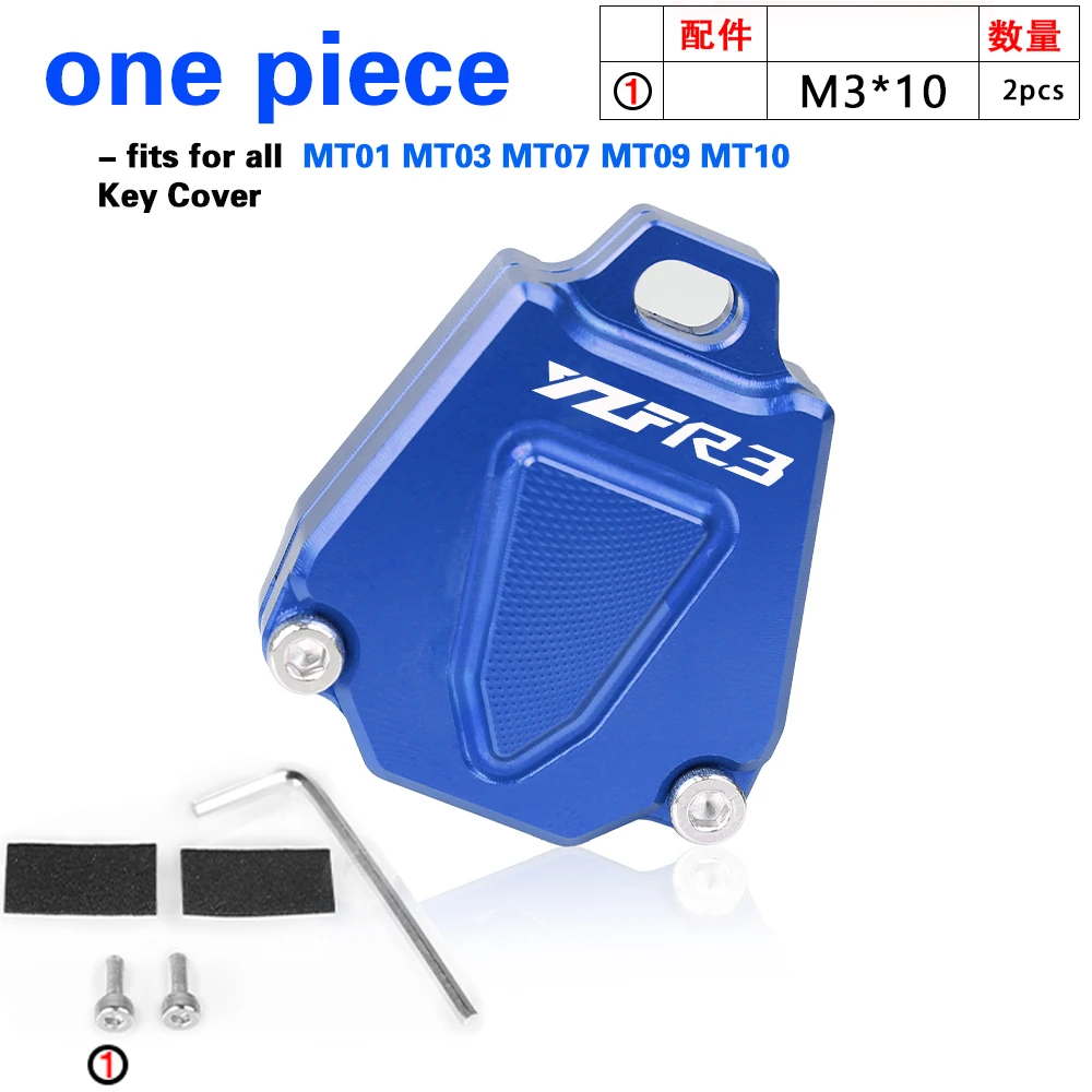 

Алюминиевая крышка для ключа с ЧПУ для Yamaha YZFR3 YZF R3 товары чехол для ключей 2015-2018 2017 аксессуары для мотоциклов
