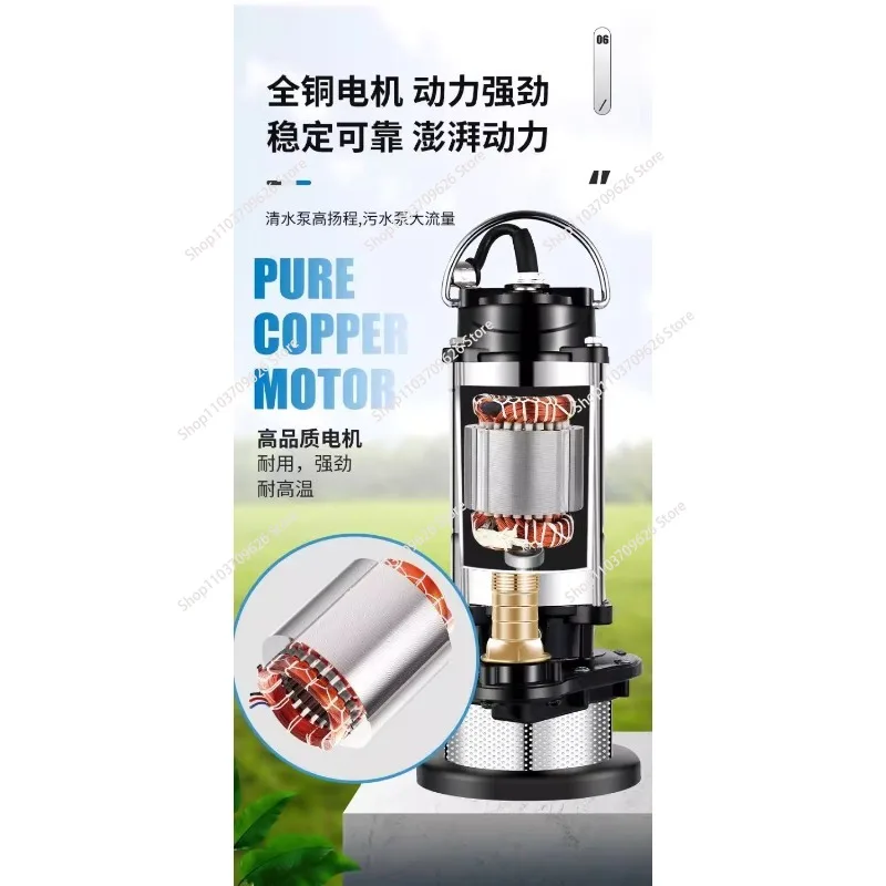 Погружной насос из нержавеющей стали 220 В сельскохозяйственный садовые