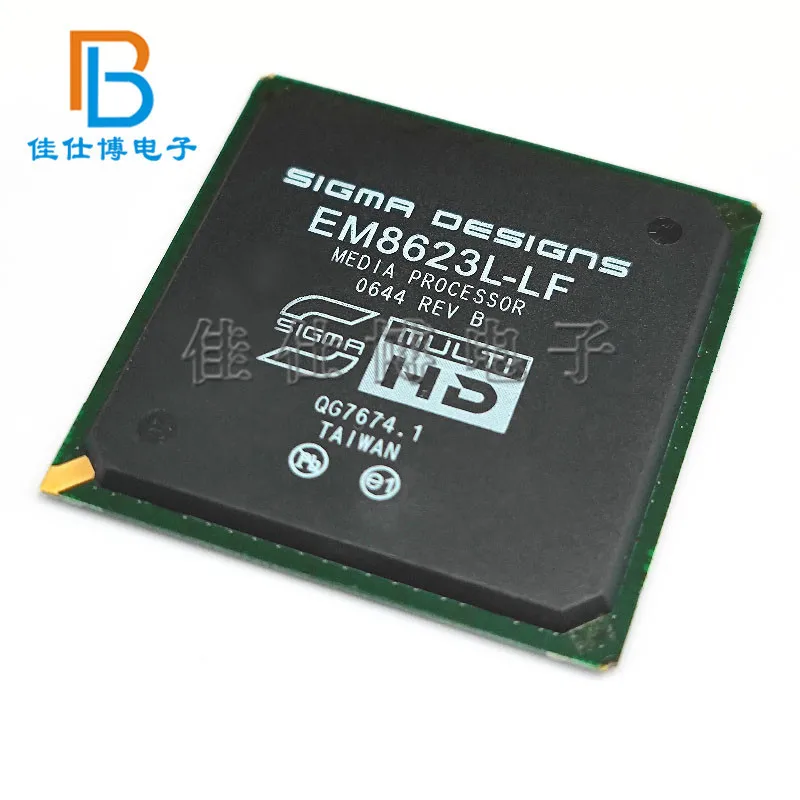 EM8623L-LF EM8623 Brand new original SMD digital media processor chip IC package BGA