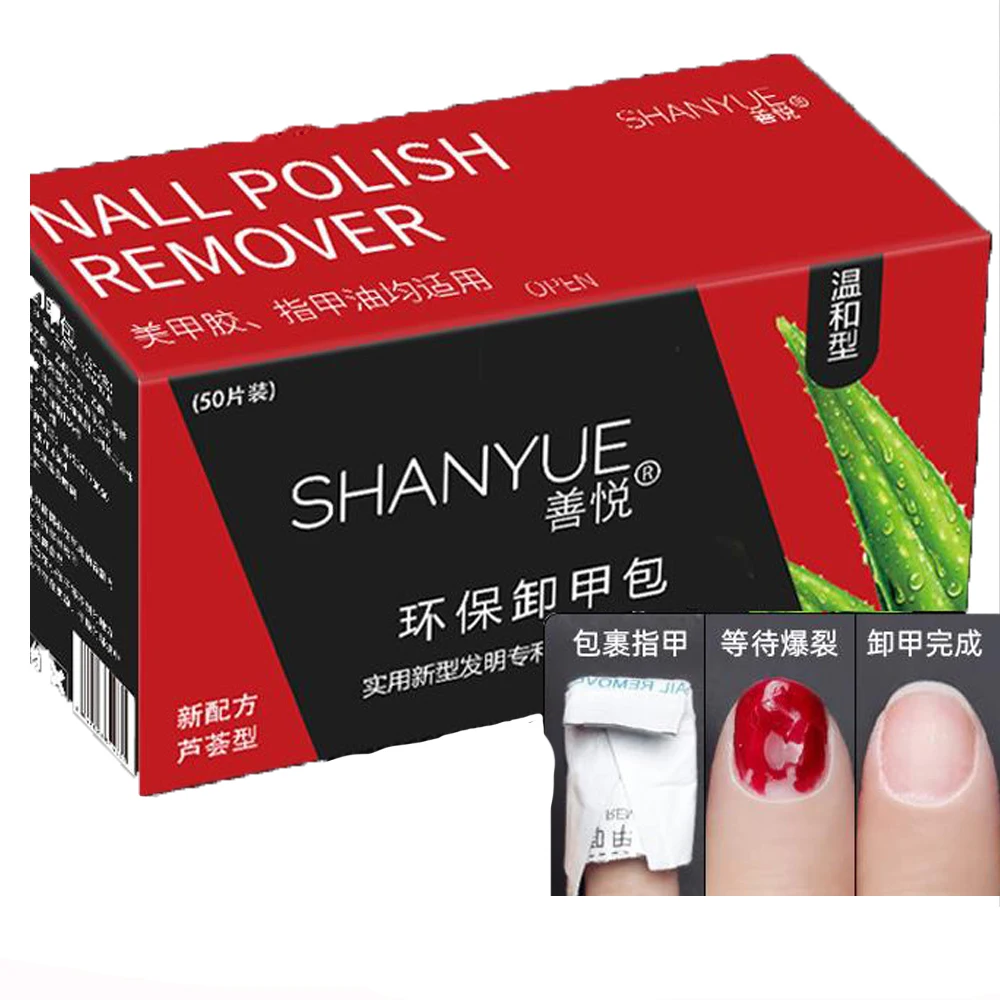 

50/100/200 Pcs Degreaser for Nails Gel Nail Polish Remover Wipes Napkins for Manicure Cleanser Nail Art UV Gel Polish Remover
