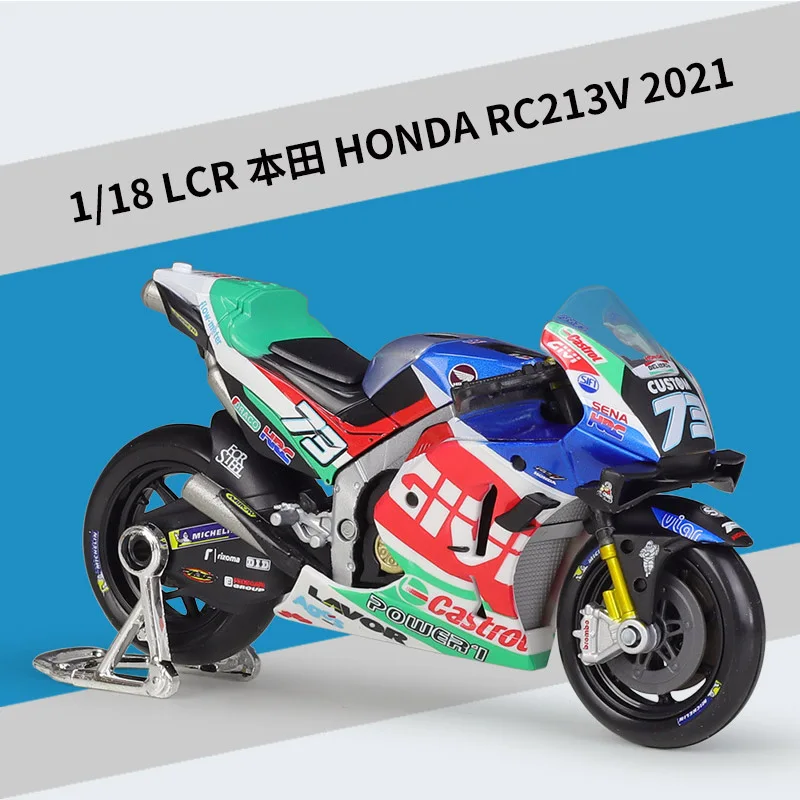 Гоночная литейная модель мотоцикла Maisto 1:18, новинка 2021 года, Ducati Honda Yamaha #43 #73, коллекционная Подарочная игрушка