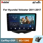 Автомагнитола 2DIN, 8 ядер, Android 11, для Hyundai Veloster 2011-2017, мультимедийный видеоплеер, GPS-навигация, Авторадио BT Carplay