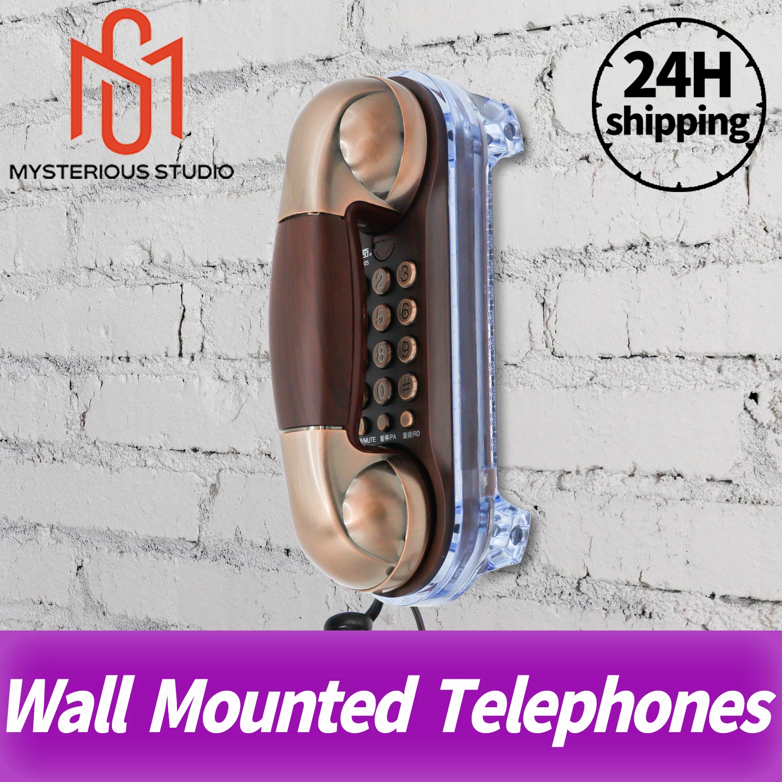 Электронный телефон-головоломка для Escape Room GY головоломка копилка