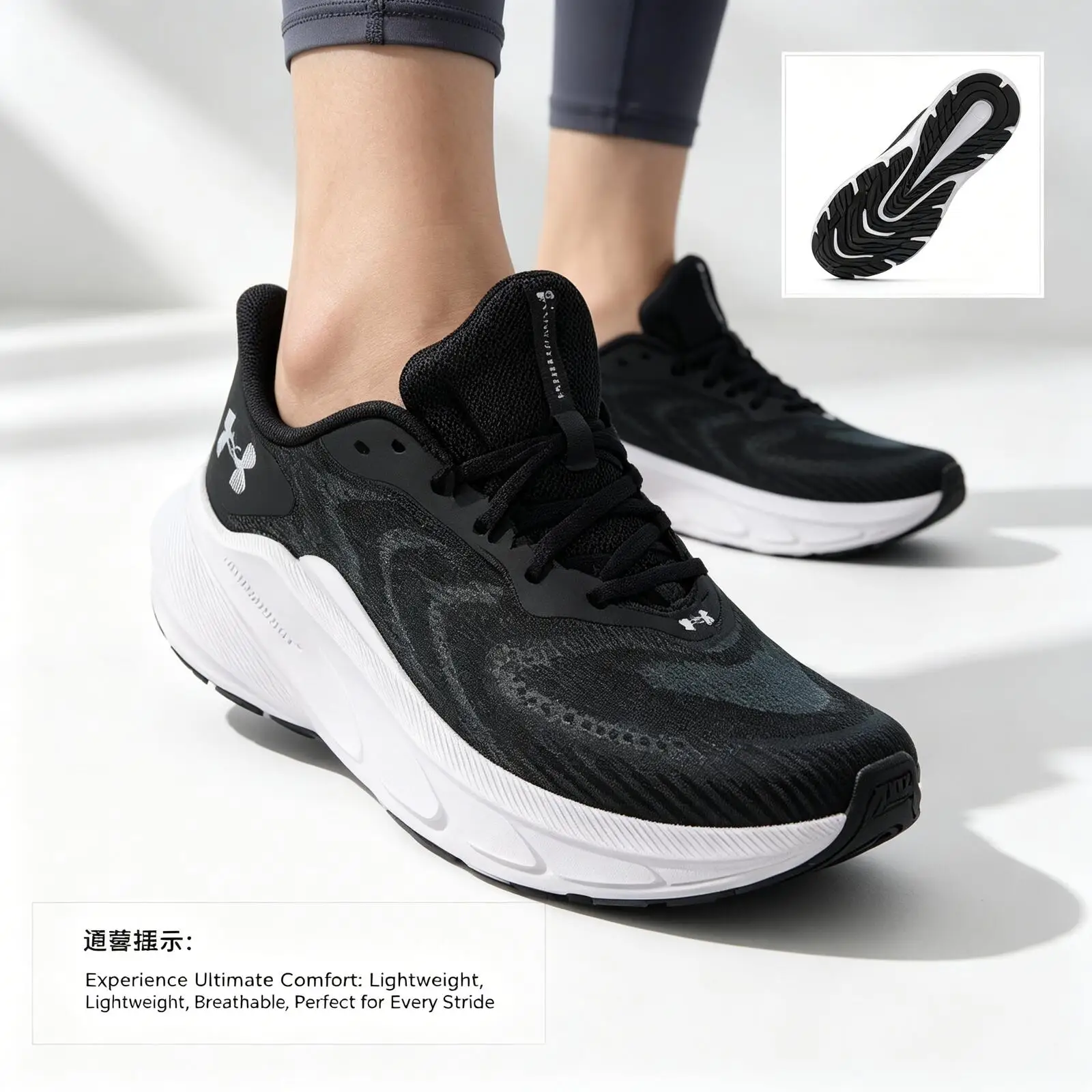 Новые женские спортивные кроссовки Under Armour, легкие, дышащие, с амортизацией, для фитнеса и бега 6006718-001 (art.: 3920dbc9191ff) - 3920dbc9191ff