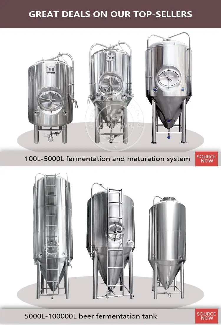 Рисунок 4 - Пивоваренное оборудование на 304 л