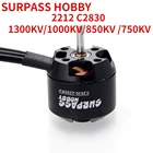 SURPASS HOBBY 2212(C2830) 750 кВКВкв бесщеточный двигатель с Acc для фототехники
