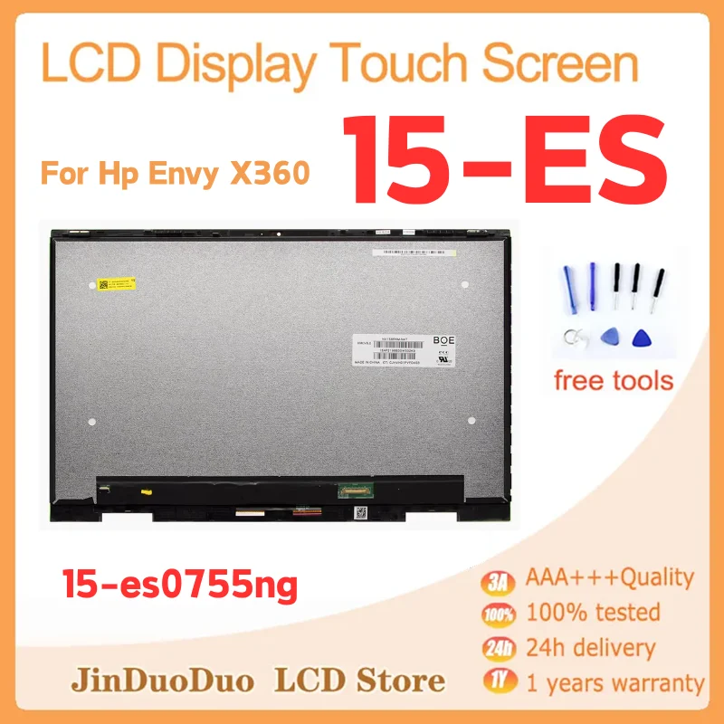 15 6 &quotдля HP Envy X360 15-ES ЖК-дисплей с сенсорным экраном и дигитайзером в сборе рамка