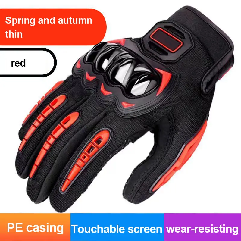 

Motorcycle Gloves For Men in Autumn and Winter, Warm, Waterproof and Fall Resistant, Riding Motorcycle Touch screen gloves for r