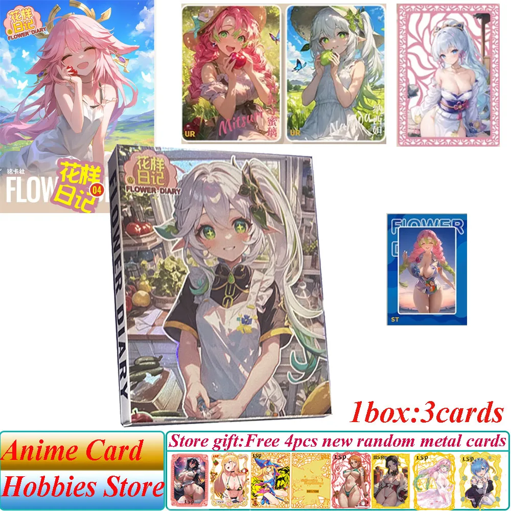 Goddess Story Цветочный дневник 4 коллекционные карты очаровательный купальник для