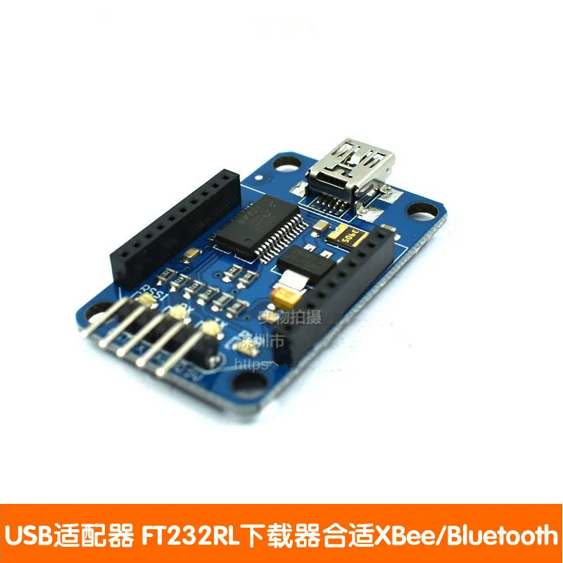 

XBee/Bluetooth Bee Adapter USB adapter downloader FT232RL compatible with UNO R3