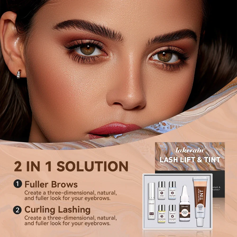 Косметика подтягивающая подтяжка ресниц набор для бровей Полуперманентная