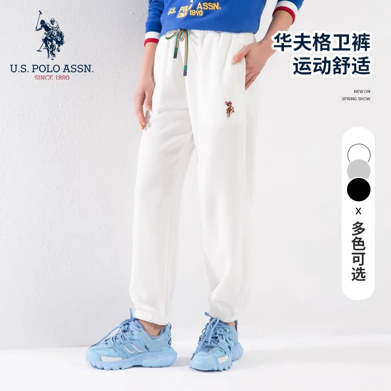 Женские весенне-осенние спортивные штаны U.S.Polo Assn. Свободные легкие повседневные