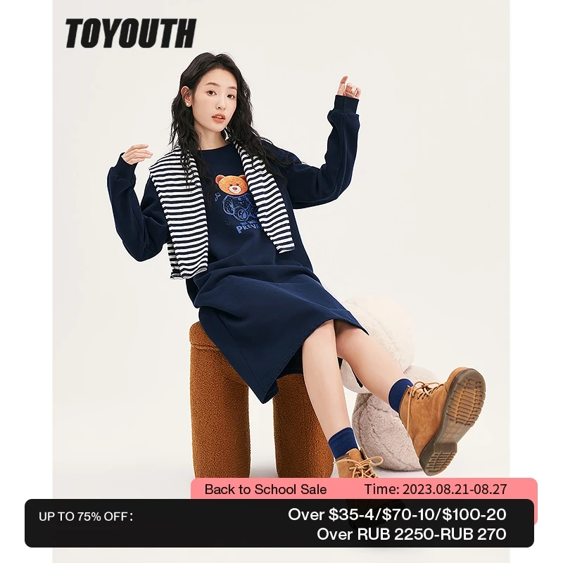 

Toyouth Women Dress 2022 Winter Long Sleeves O Neck H-shape Bear Print Long Sweatshirt with Large Pocket Casual Chic Midi Skirt