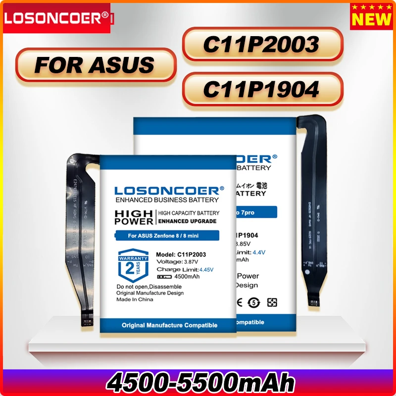 

Аккумулятор 5500 мАч C11P2003 для ASUS Zenfone 8 / 8 mini / 8 5G C11P1904, аккумулятор для ASUS zenfone 7 pro ZS671KS zenfone 7 ZS670KS