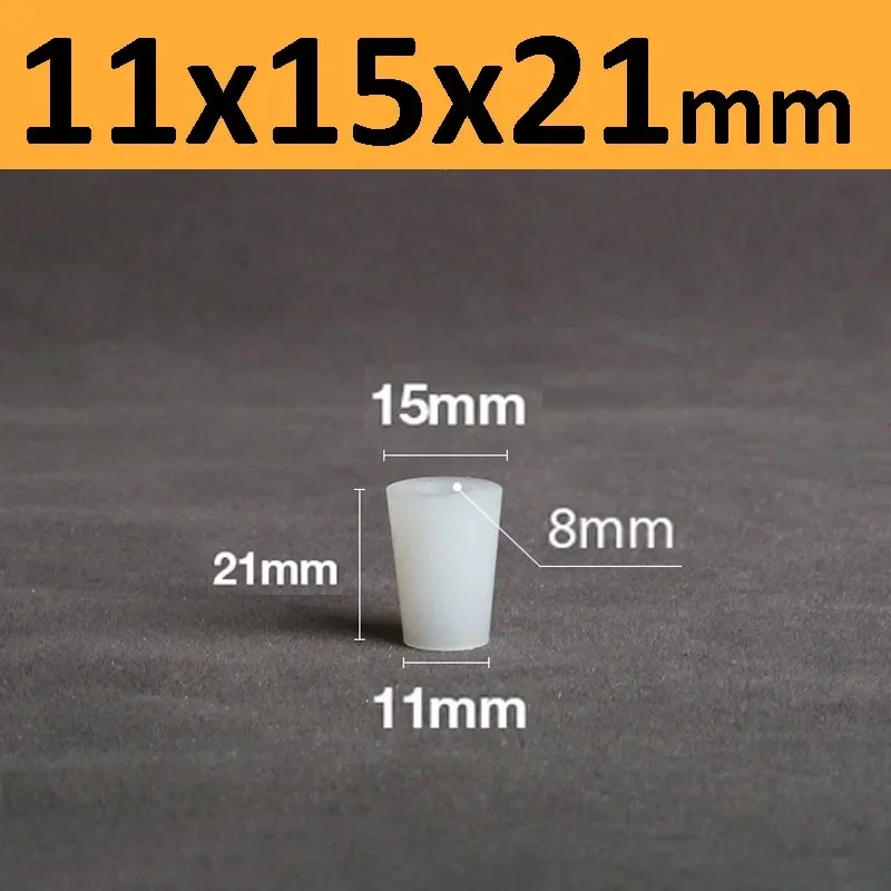 Силиконовые конические пробки с отверстием 8 мм