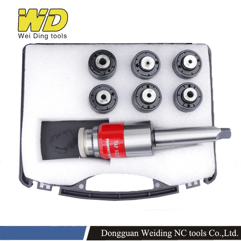 Держатель MTA2 MTA3 MTA4 G0312 Morse телескопическая защита крутящего момента держатель