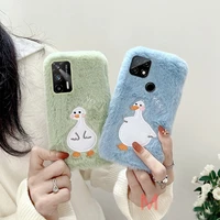 For Realme C21Y C21 C25 Pro Narzo 50i 50A Case Duck fur Fluffy Cover Realme Neo Master Edition Phone Case