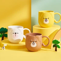 250ml mini cartoon cute dog anti slip drink water mug mouth cup drinkware for baby kids children student creative gift wholesale