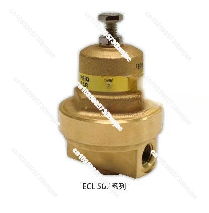 Энергосберегающий комбинированный клапан высокой мощности RG125 газовый