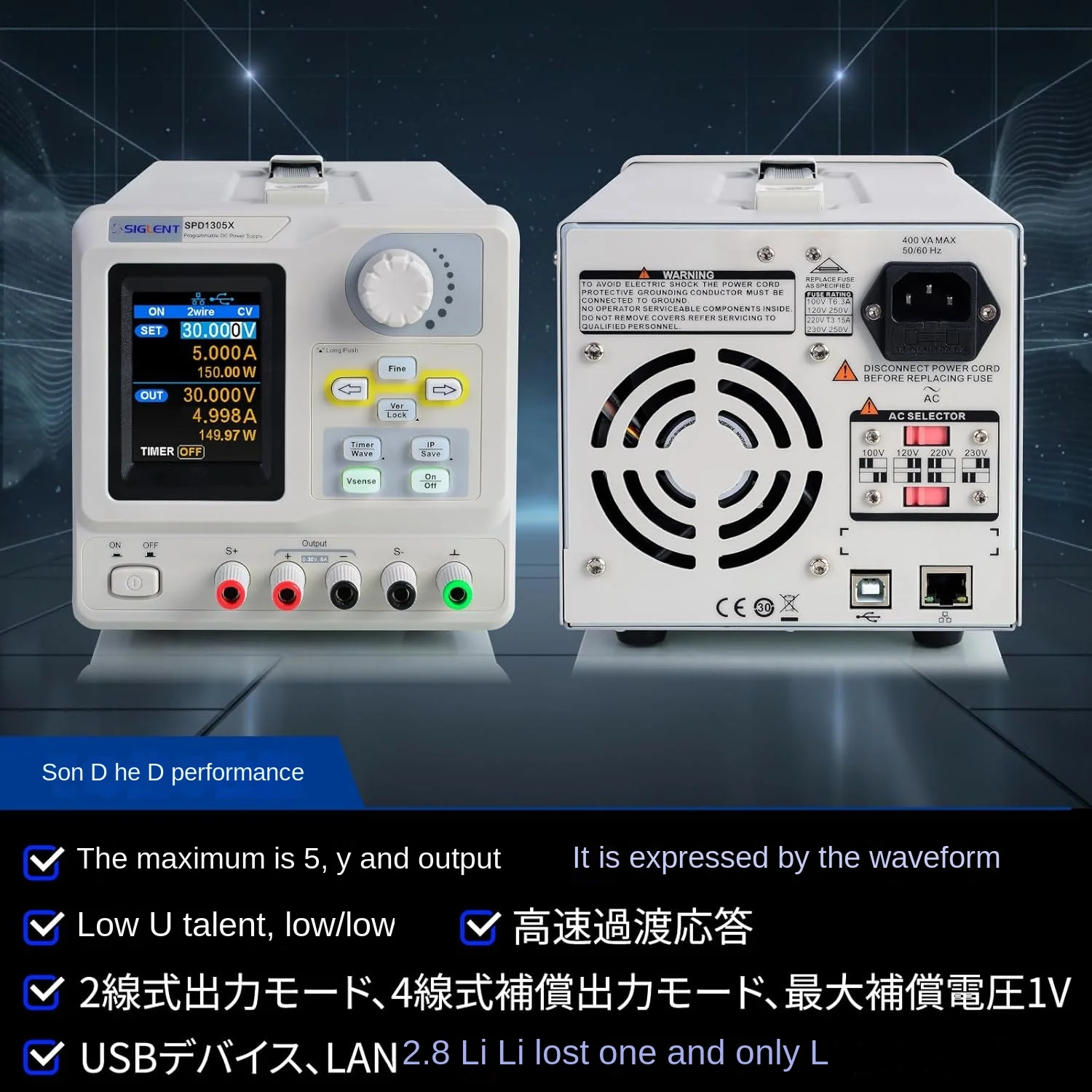 Фото Программируемый источник питания постоянного тока Siglent Technologies SPD1305X, 1 канал, 30В/5А, 150Вт, для использования с компьютерами №3