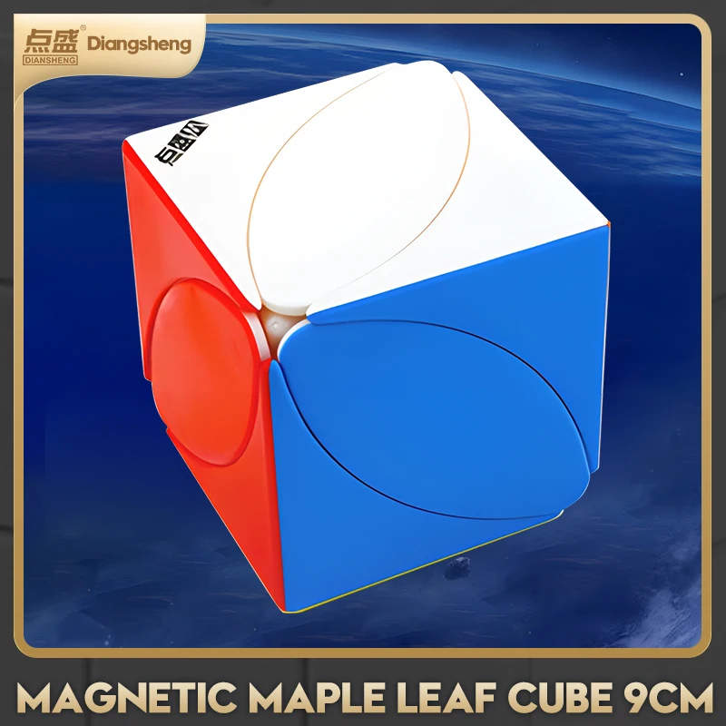 [CubeFun]Diansheng 9 см Магнитный кленовый лист магический куб кубик скоростной пазл