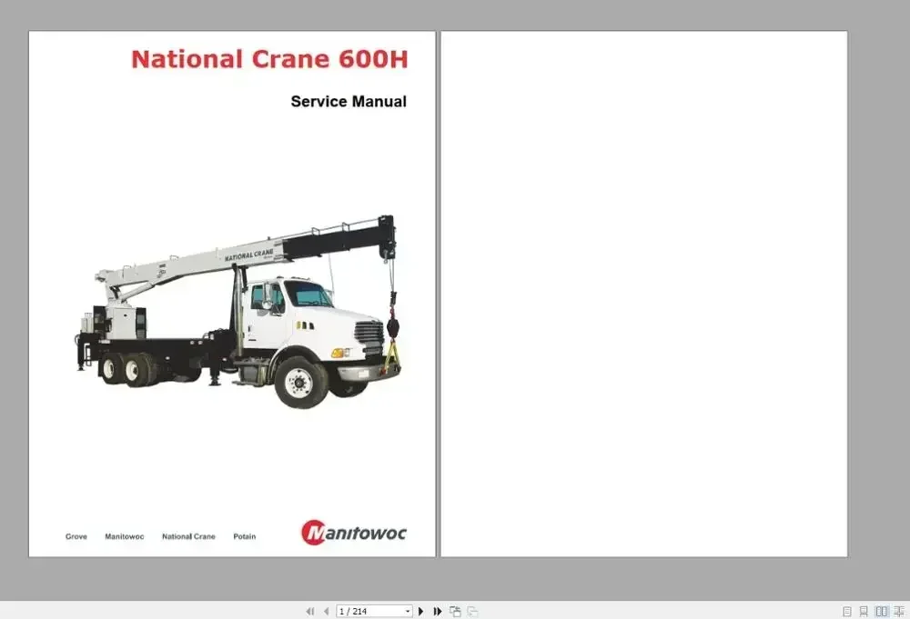 Фото Гусеничные краны TruckEPC3 Manitowoc 2020, все модели, руководства по обслуживанию DVD №3