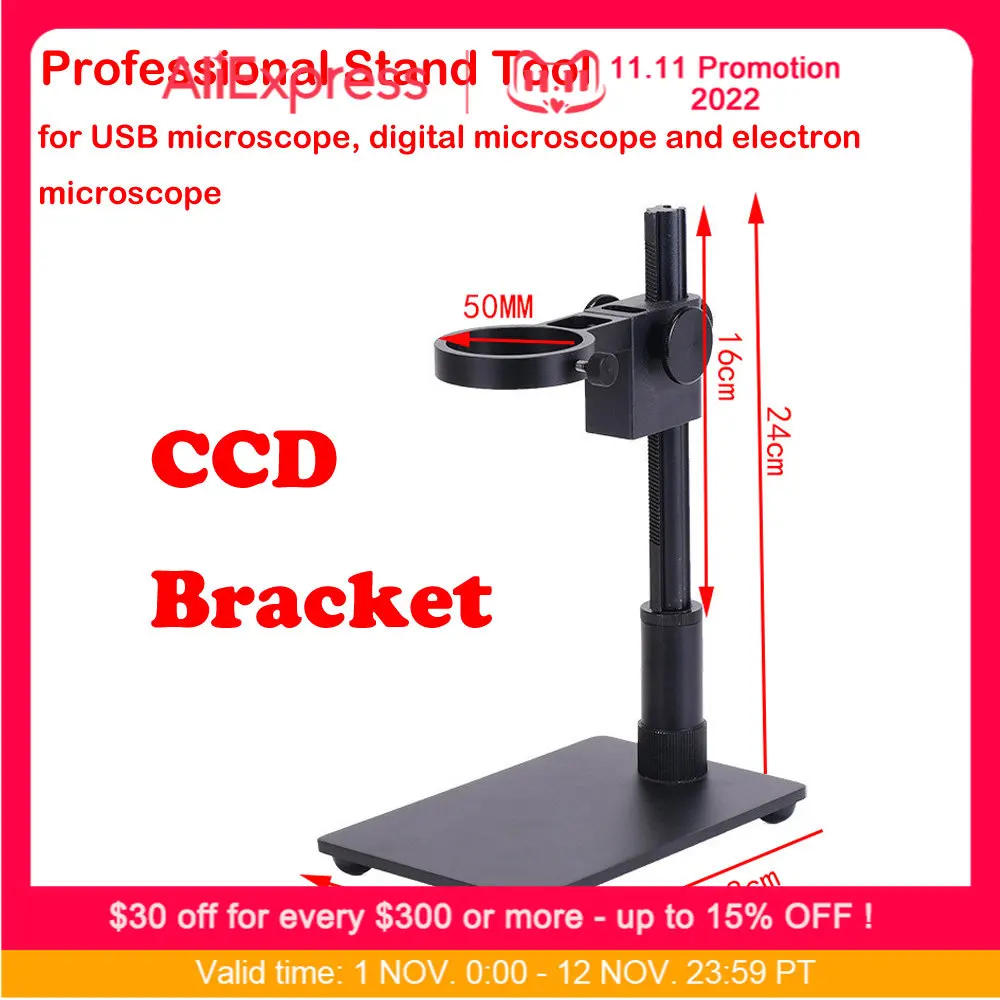 

Aluminum Alloy Stand Bracket Holder Microscope Holder for Digital Microscope Suitable for Most Models 50mm 40mm