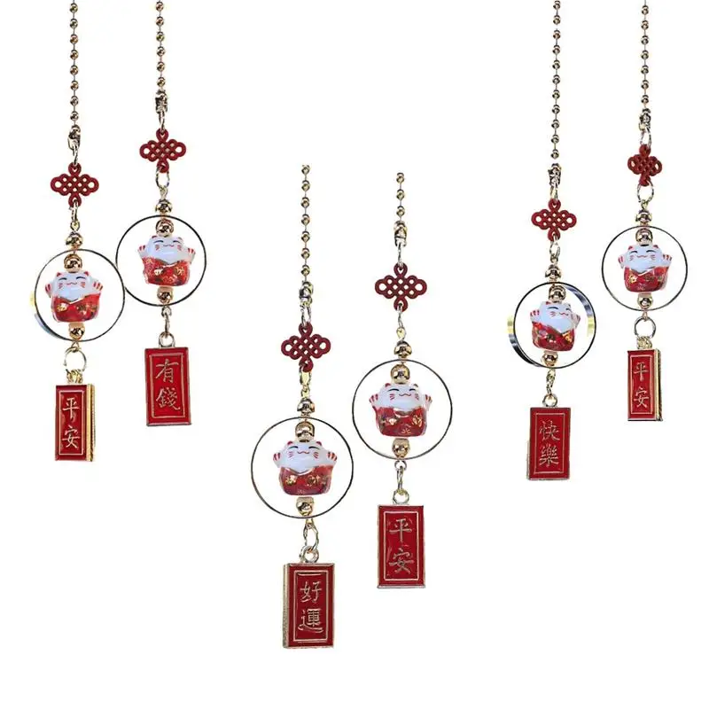 

Подвеска для салона автомобиля, 2 шт., подвески для зеркала заднего вида, подвеска в виде кошки на удачу, украшение для интерьера автомобиля, предсказание