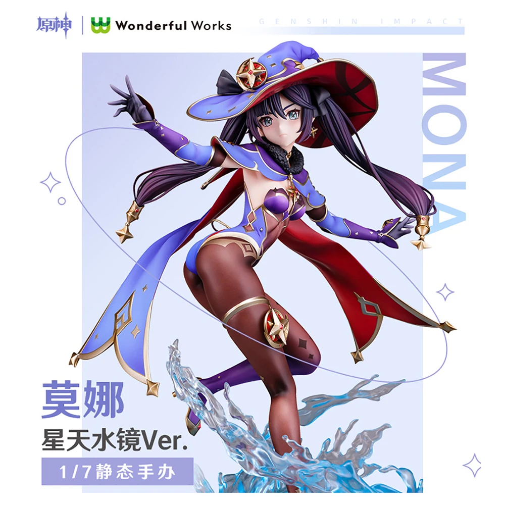 

[In Stock]miHoYo Genshin Impact Mona Megistus Astral Reflection 1/7 Original Anime Figure Collectible Action Model Toys