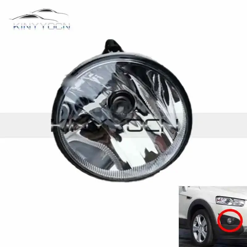 

Для Chevrolet Captiva передний бампер противотуманные фары противотуманные фары противотуманные фары DRL дневные ходовые огни фары