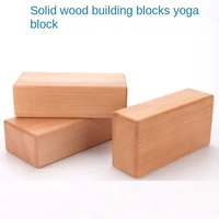 selfree beech wood yoga brick yoga pillow fitness brick one word horse yoga brick fitness aids dance practice brick dropshipping