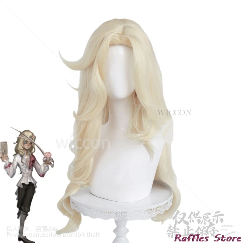 Аниме игра Identity V Joseph Desaulniers фотограф косплей костюм бывший счет Десольье Шанвер