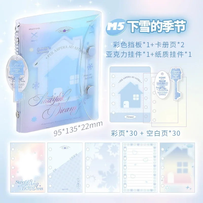 

Милый шикарный корейский блокнот для скрапбукинга с подвеской, милый блокнот с бантом и лентой в виде бабочки, красочные страницы, журнал, дневник, студенческие принадлежности