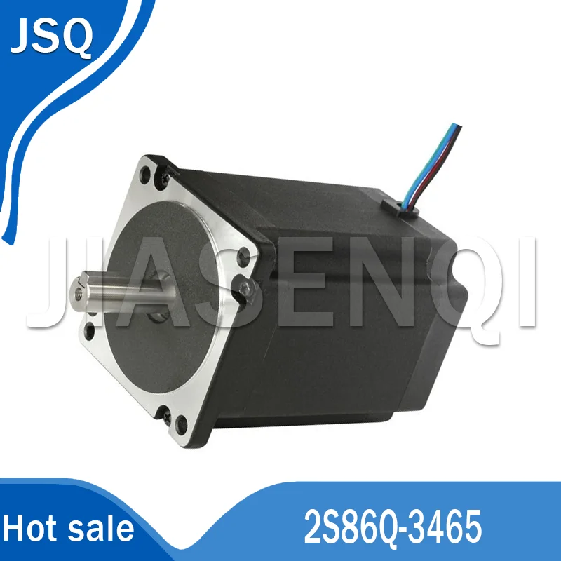 100% Новый оригинальный 2S86Q-3465