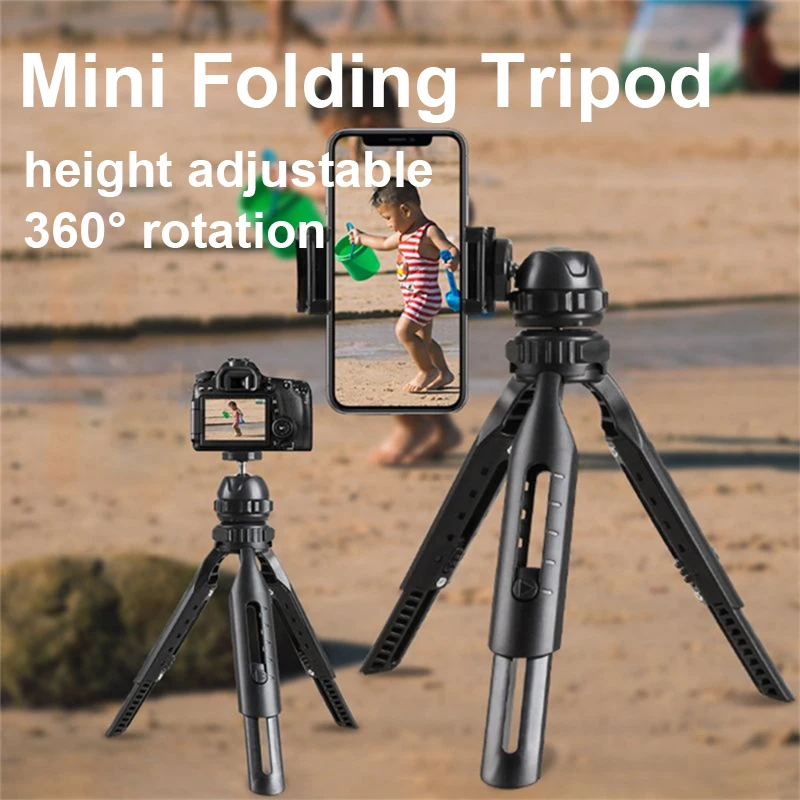 Folding Mini Tripod 360 Rotation Shockproof Bracket Portable Mobile Phone Selfie Stand Photography Accessories Adjustable Tripod