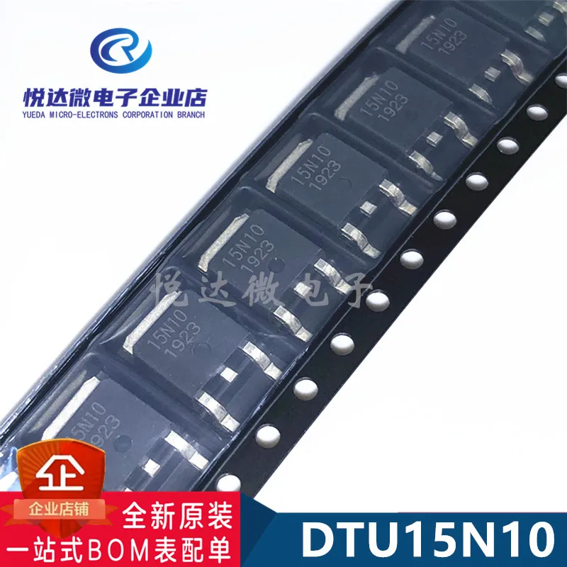 

10pcs orginal new DTU15N10 15N10 MOS Field Effect Tube SMD TO-252 100V 15A