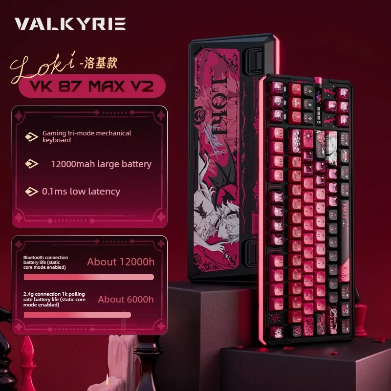 Фото Беспроводная механическая клавиатура VALKYRIE VK87 V2 с двойной частотой опроса 8K, Gasket-креплением, трехрежимным подключением, RGB-подсветкой и возможностью горячей замены переключателей, для геймеров, для ПК и Mac №4