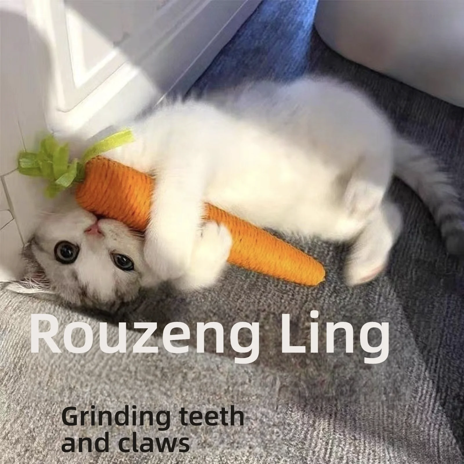 Новые игрушки для кошек звуковая морковка обнимашка кошачья палочка с веселым