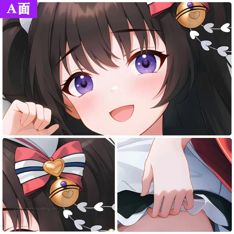 Двусторонняя Подушка для обнимания дакимакура из аниме голубого архива KAWAWA SHIZUKO