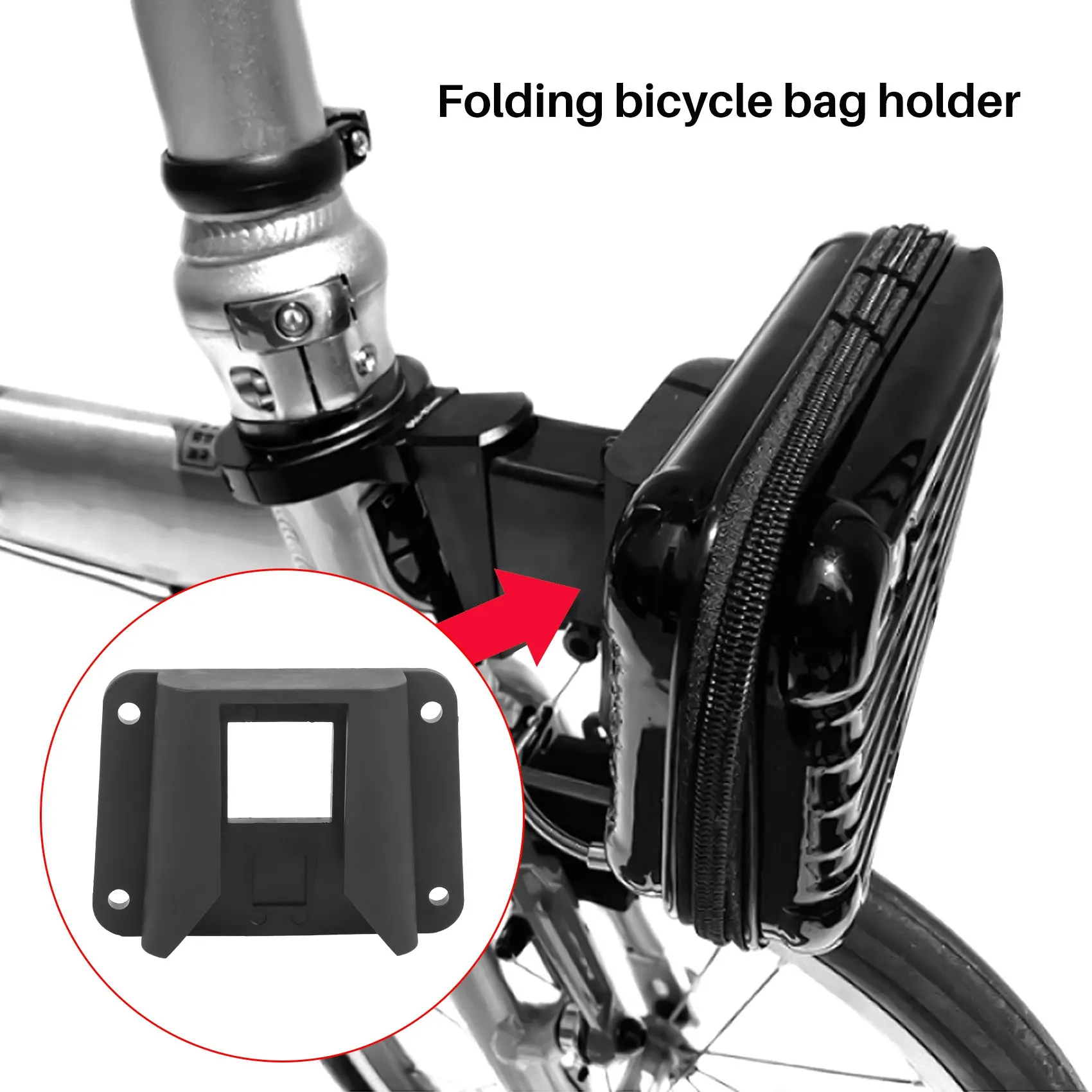 2 шт. адаптер для крепления на велосипед